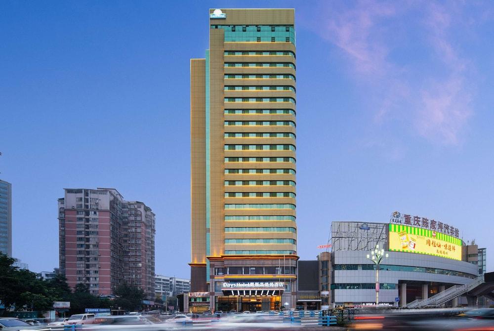 Days Hotel By Wyndham Chongqing Chenjiaping in Chongqing