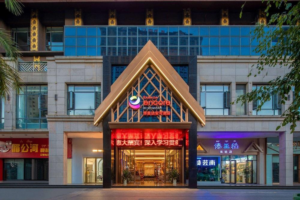 Ramada Encore by Wyndham Xishuangbanna Jinghong in Xishuangbann