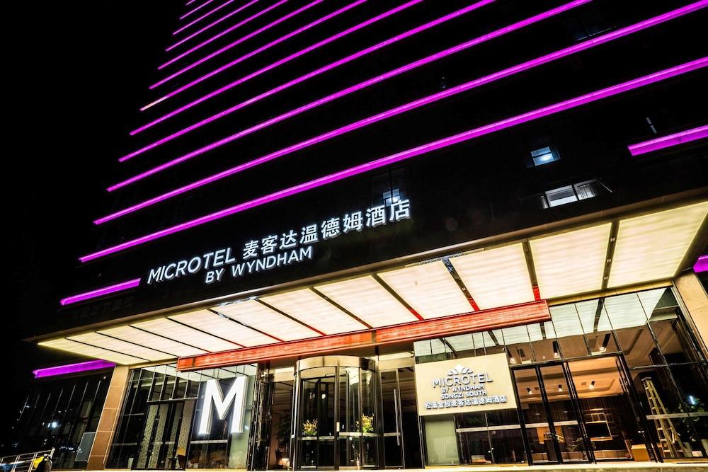 Microtel by Wyndham Songzi in Jingzhou