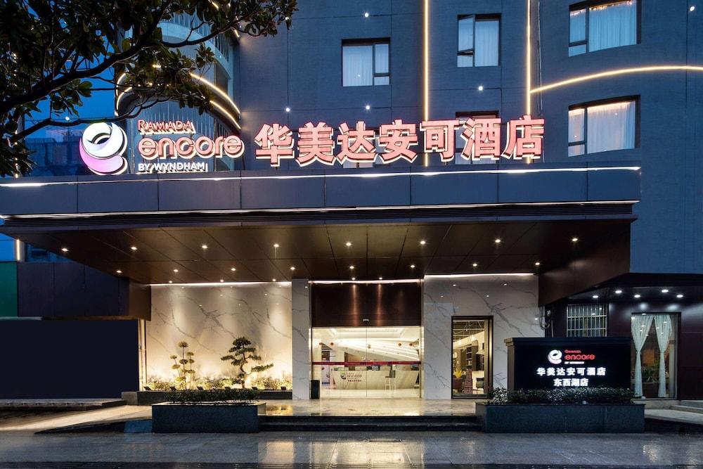 Ramada Encore by Wyndham Wuhan West in Wuhan