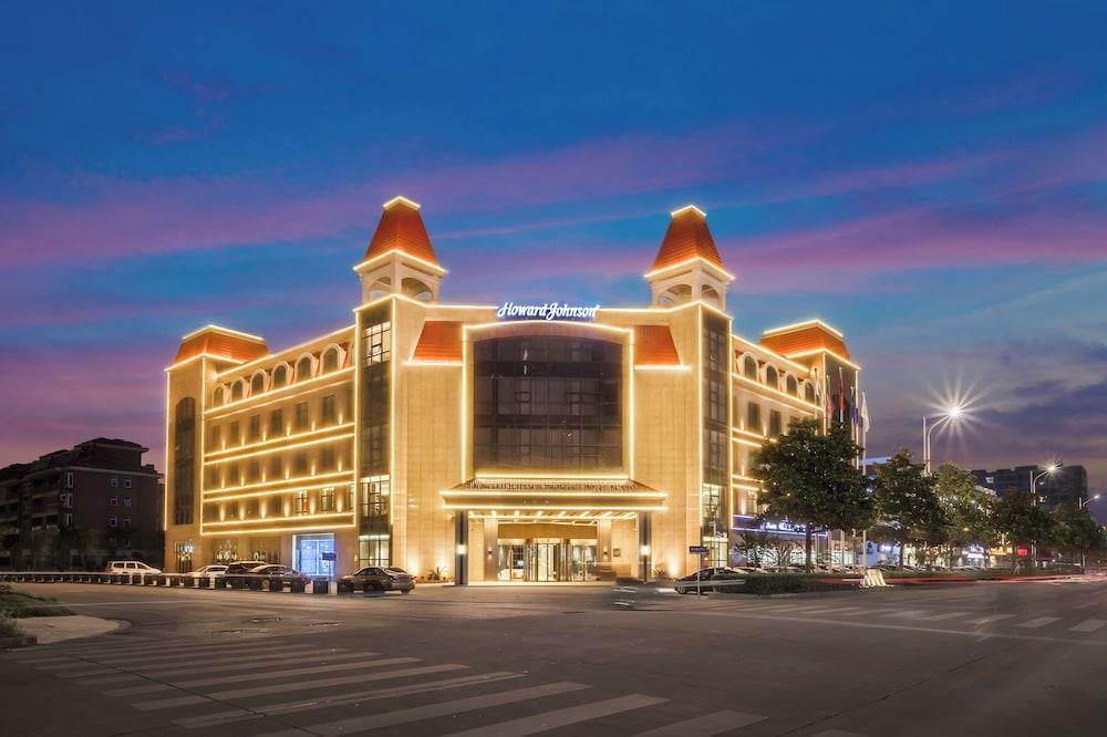 Howard Johnson By Wyndham Prospect Hotel Rugao in Nantong