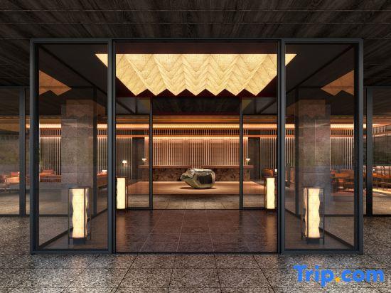 Hilton Kyoto in Kyoto